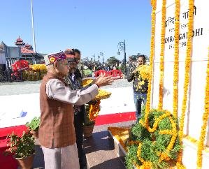 Governor paid tribute to former PM Indira Gandhi