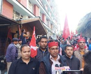 CITU demonstrated against the expulsion of workers from IGMC