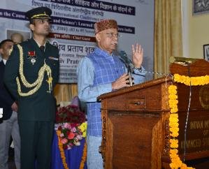 Governor inaugurates international conference at Indian Institute of Higher Studies 123