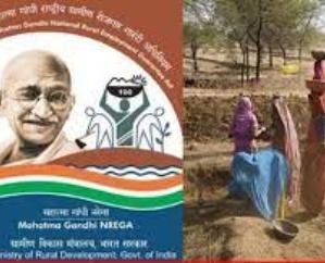 Kasauli: Government should remove the condition of twenty works in MNREGA 123