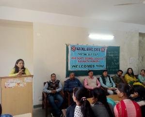 Baijnath: Pandit Sant Ram Mahavidyalaya celebrated Ayurveda Day