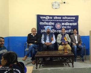 Lecture on Career Guidance and Counseling organized in Dadasiba School 111