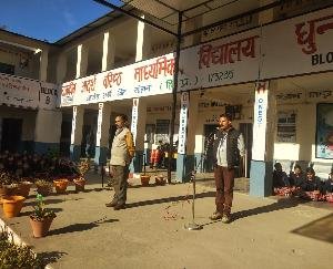 राजकीय आदर्श वरिष्ठ माध्यमिक विद्यालय धुन्दन में मनाया विश्व रेडियो दिवस 