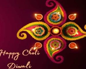 Choti Diwali 2023: Choti Diwali 11 or 12 November? Know the date, importance and auspicious time