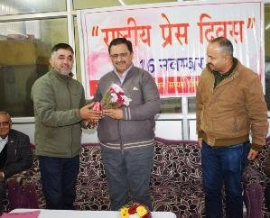 Solan: Media workers should successfully face future challenges with Artificial Intelligence: Manmohan Sharma