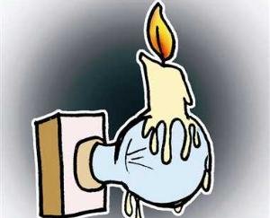 15 फरवरी को विद्युत आपूर्ति बाधित 