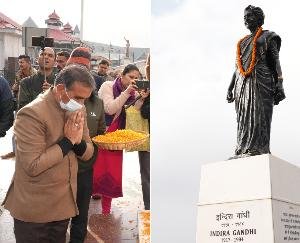  Shimla: Chief Minister paid floral tribute to the first woman Prime Minister Indira Gandhi.