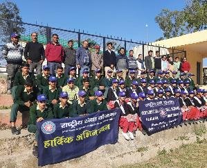  Kunihar: Seven day NSS camp started in student school Kunihar