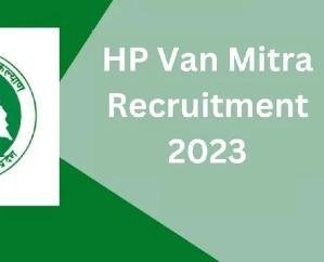 Dharamshala: Application process for recruitment of Van Mitra will start from November 30