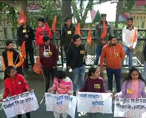 ABVP ने मांगो को लेकर सरकार के  खिलाफ खोला मोर्चा