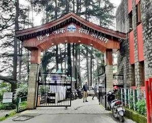 Himachal Pradesh Public Service Commission released the screening test schedule for conductor recruitment.