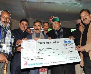 Chief Minister distributed Rs 11.31 crore to disaster affected families of Solan district