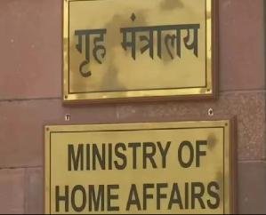  Shimla: Himachal gets Rs 633 crore for disaster relief from Central Government123