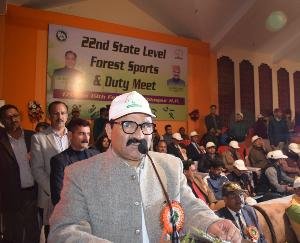 बिलासपुर में तीन दिवसीय राज्य स्तरीय वार्षिक वन खेल और ड्यूटी प्रतियोगिता 2020 का आयोजन