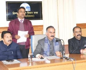 Dharamshala: Devotees of Mata Rani got the facility of virtual worship