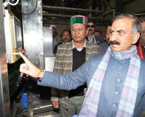 Shimla: Chief Minister inaugurated state-of-the-art fruit processing plant worth Rs. 100.42 crore at Parala.