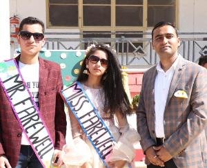 द एसवीएन कुनिहार में मनाया फेयरवेल समारोह