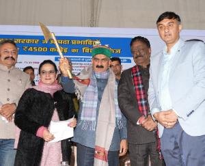 Chief Minister distributed Rs 22.81 crore to disaster affected people in Theog