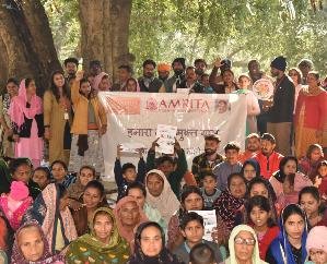 Indora: Amrita Sanstha gave information about leprosy disease 1423