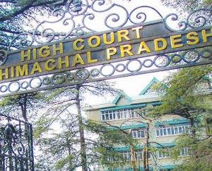 Himachal High Court's order: CPS will not get the facilities of ministers