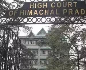 Shimla: High Court reserved its decision on withdrawal of transfer orders of DGP and SP Kangra.