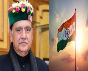  Dharamshala: Assembly Speaker will fly the tricolor in Dharamshala on Republic Day  123