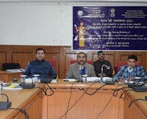 जनगणना कार्य नियमानुसार एवं शंकारहित हो : विवेक चंदेल