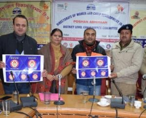 08 मार्च को मनाया जाएगा जिला स्तरीय अंतरराष्ट्रीय महिला दिवस समारोह-विवेक चंदेल