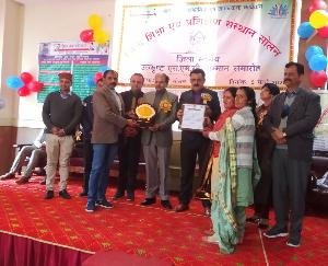 इस पाठशाला की प्रबंधन समिति बनी उत्कृष्ट एसएमसी