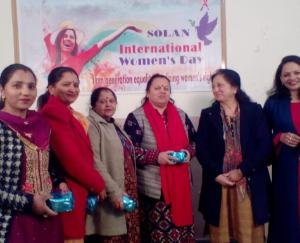 स्वास्थ्य विभाग द्वारा महिला दिवस पर कार्यक्रम आयोजित