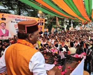 Congress is again taking the country to the brink of division by creating color discrimination, caste discrimination and religion discrimination: Bindal.