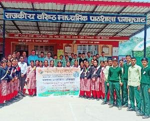 Solan: Senior and new voters of Arki area appealed to vote.