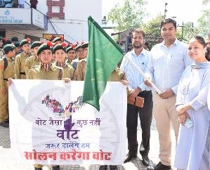 Solan: Additional Deputy Commissioner said, voting is not only the right but also the duty of all of us.