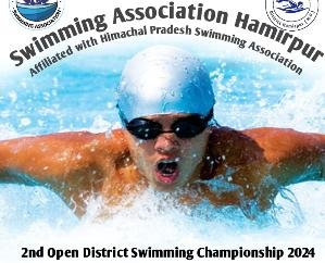 District level swimming championship will be organized in Hamirpur on June 23: Pooja Minhas