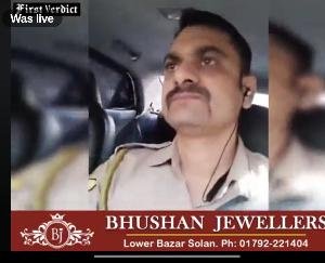 Sirmaur: Missing constable found safe, constable Jasveer is completely healthy.