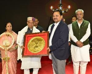 Governor inaugurates four-day international Shimla summer festival