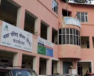 Survey work on basic basis for property tax in Municipal Corporation Solan area completed