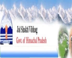 Complete ban on holidays of Jal Shakti Department employees