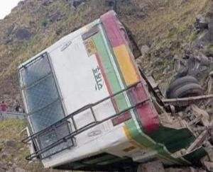 Governor, Chief Minister and Deputy Chief Minister condole the death of four people in bus accident