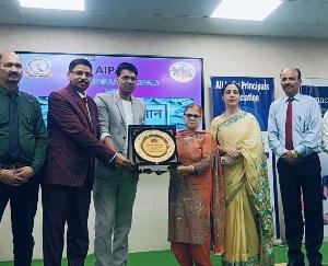 Kangra: Great start of IPA Award in Vijay Memorial School, Indora.
