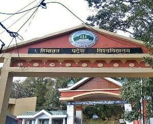 B.Ed annual and semester examinations will start from July 16