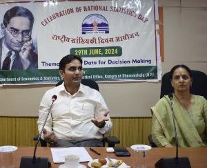 Kangra: Deputy Commissioner Hemraj Bairwa said, training for data collection and its use is very important.