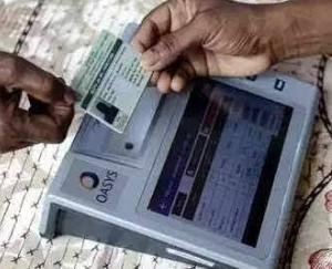 Last date for getting eKYC done for ration cards extended