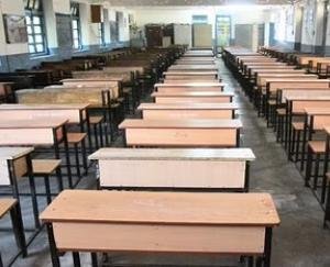 Big initiative of education department, started Apna Vidyalaya scheme