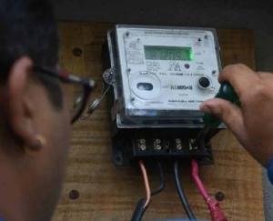 Dharamshala: Pay the pending electricity bill, otherwise the connection will be disconnected.