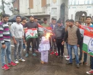 NHAI के खिलाफ सड़को पर उत्तरी युवा कांग्रेस