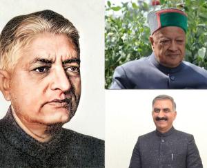 CM Sukhu joins the list of Dr. Parmar and late Virbhadra
