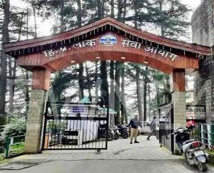 Himachal: 769 lecturers of computer education will be recruited through Public Service Commission.