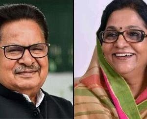 There will be brainstorming on Congress's defeat in Himachal, Fact Finding Committee team reached Shimla