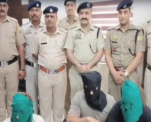Father, son and grandson arrested with drug consignment in Nahan, cash worth lakhs also recovered